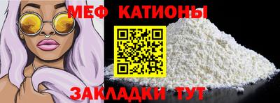 ECSTASY Гусиноозёрск