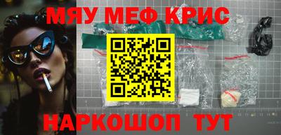 а пвп мука Среднеуральск
