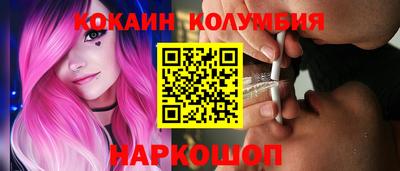 ECSTASY Гусиноозёрск
