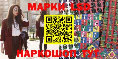 меф Гусев