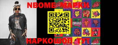 ECSTASY Гусиноозёрск