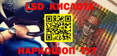 кокаин Гусь-Хрустальный