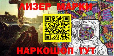 меф Гусев