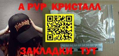 кокаин Гусь-Хрустальный