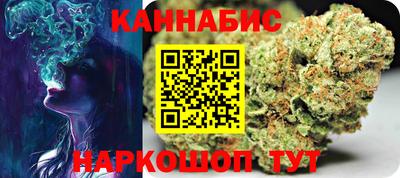 ECSTASY Гусиноозёрск