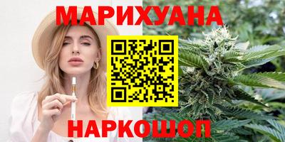 кокаин Гусь-Хрустальный