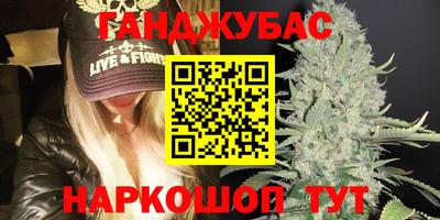 кокаин Гусь-Хрустальный