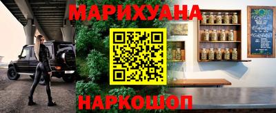 меф Гусев