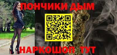 меф Гусев