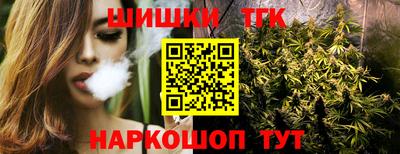 ECSTASY Гусиноозёрск