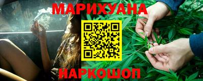 кокаин Гусь-Хрустальный