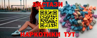 меф Гусев