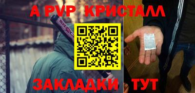 ECSTASY Гусиноозёрск