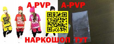 кокаин Гусь-Хрустальный