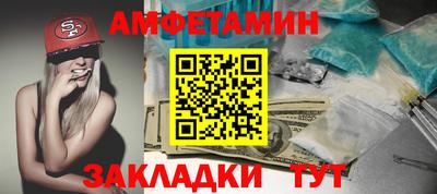 кокаин Гусь-Хрустальный