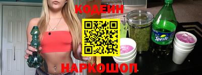 кокаин Гусь-Хрустальный