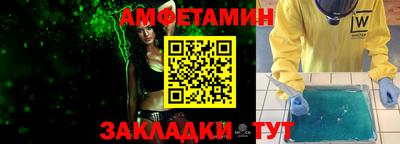 ECSTASY Гусиноозёрск