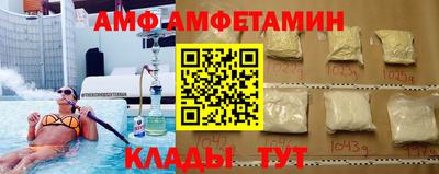меф Гусев