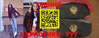кокаин Гусь-Хрустальный