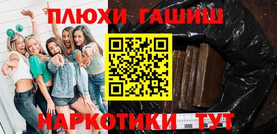 экстази Ставрополь
