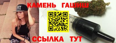 меф Гусев