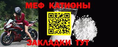 ECSTASY Гусиноозёрск