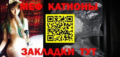 кокаин Гусь-Хрустальный